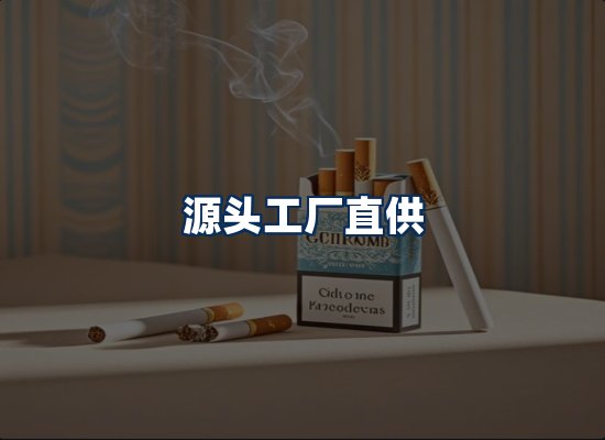 专业团队办公环境